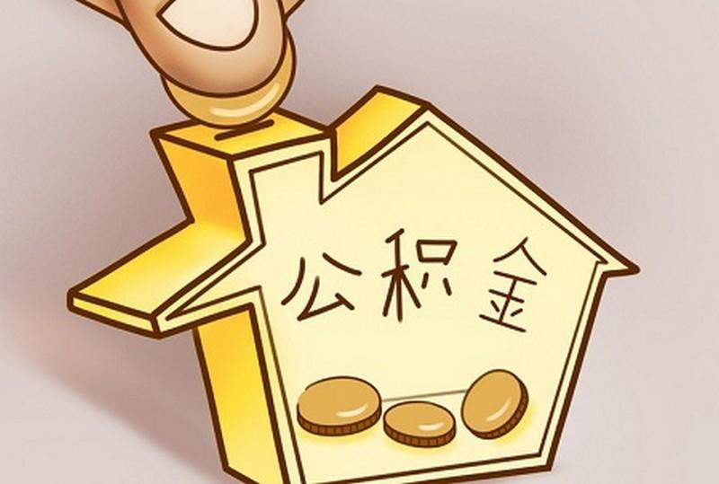 重庆急用资金企业信贷咨询服务